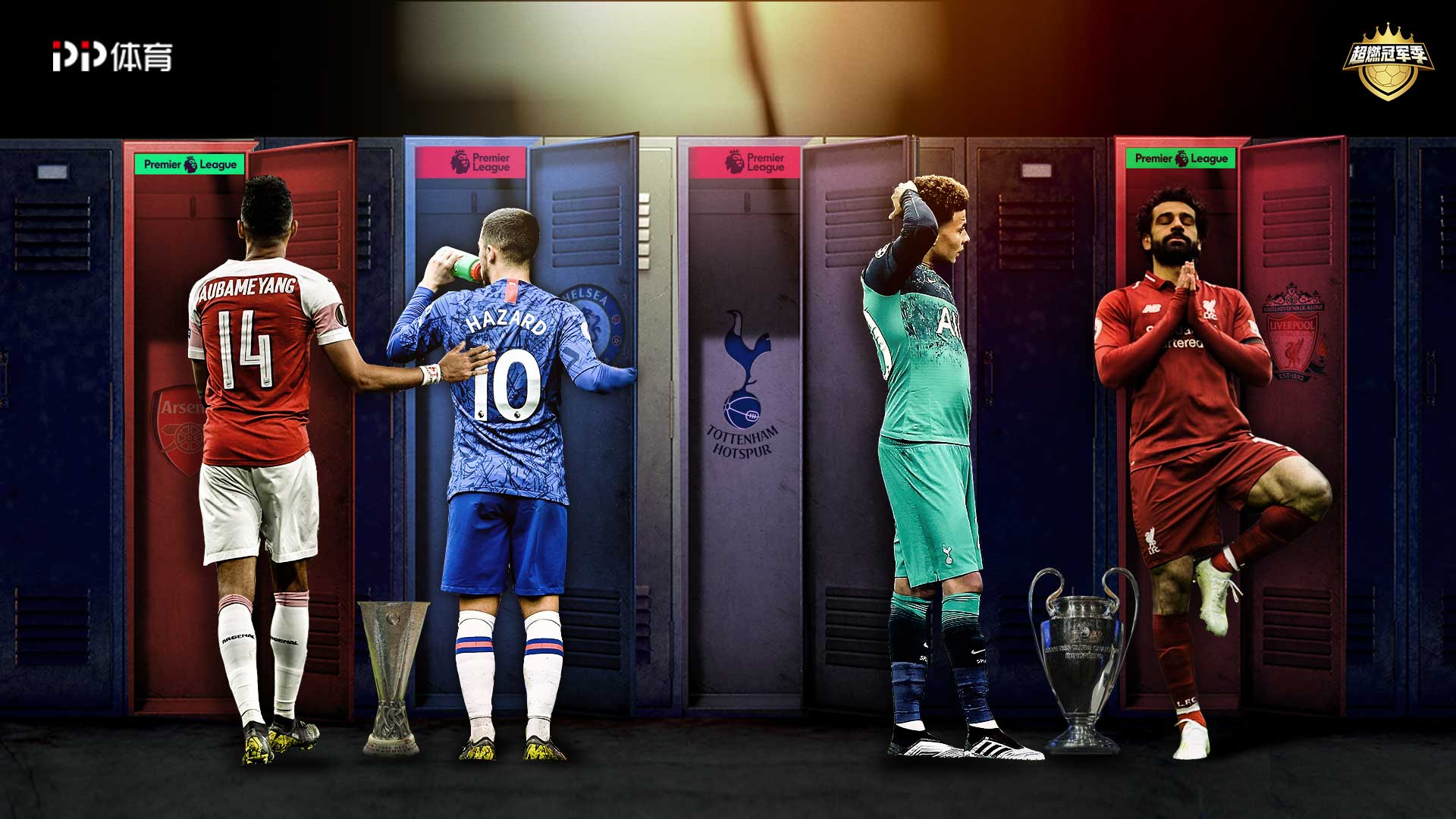 以中距离投 以中距离投